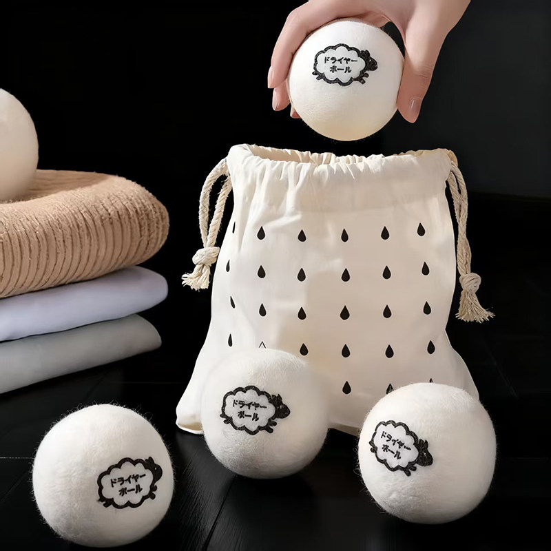 日本烘干机羊毛球衣物速干防缠绕7cm大尺寸衣服蓬松防皱洗衣球,收纳整理,洗护球,淘宝优惠券,粉丝福利购,淘宝优惠卷