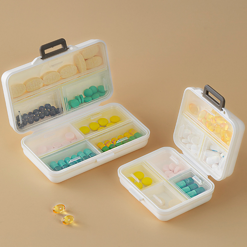 sungsa随身迷你药盒【7天的量】