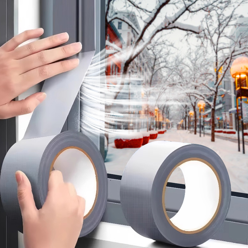 窗户密封胶带挡风神器防风条保暖膜封窗冬季门窗缝隙漏风胶贴防寒