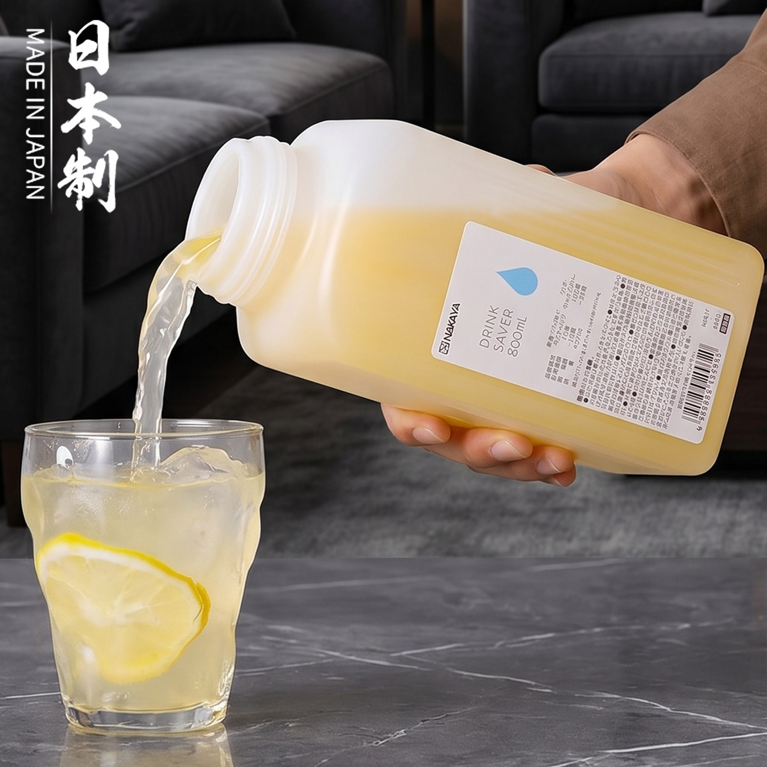 日本进口液体储存瓶果汁饮料冰箱冷冻冷藏冷水壶牛奶罐分装瓶泡茶图片