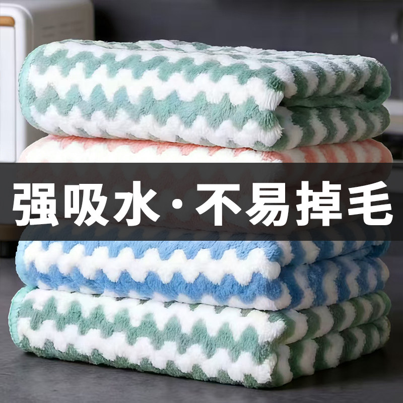 日本厨房毛巾抹布超细纤维吸水保洁清洁布擦车擦家具柜子桌子专用