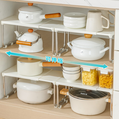 日本可伸缩厨房置物架台面橱柜隔板分层架柜内调料桌面收纳锅架子