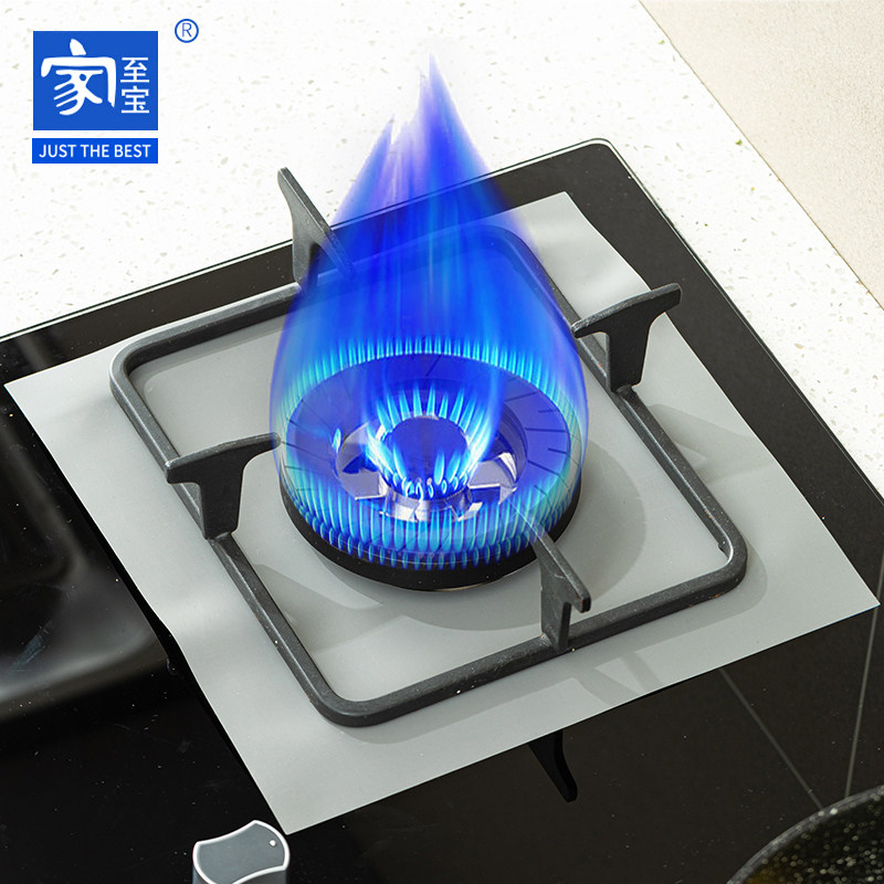 日本燃气灶防油垫煤气灶厨房贴纸灶台油烟机集成灶清洁垫炉灶防污,厨房/烹饪用具,锡纸/油纸,淘宝优惠券,粉丝福利购,淘宝优惠卷