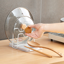 放置器放锅盖神器锅铲菜板收纳置物架支架 日本厨房锅盖架台面坐式