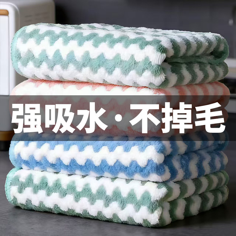 日本厨房毛巾抹布超细纤维吸水保洁清洁布擦车擦家具柜子桌子专用