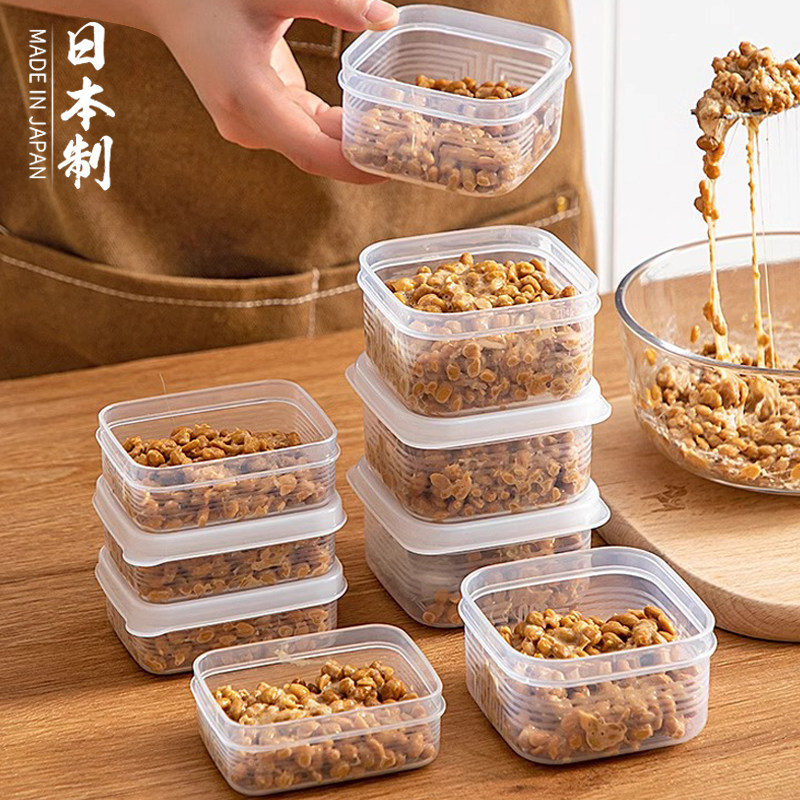 日本进口纳豆分装盒杂粮米饭冷冻盒冻肉密封保鲜盒便携随身坚果盒,收纳整理,食物收纳盒,淘宝优惠券,粉丝福利购,淘宝优惠卷