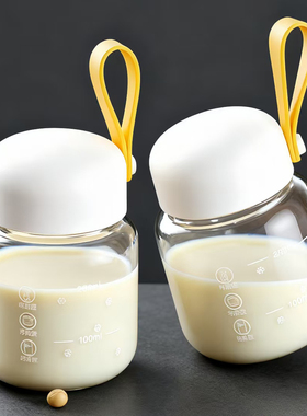 日本高硼硅玻璃杯水杯刻度杯牛奶杯外出便携早餐豆浆杯外带小杯子