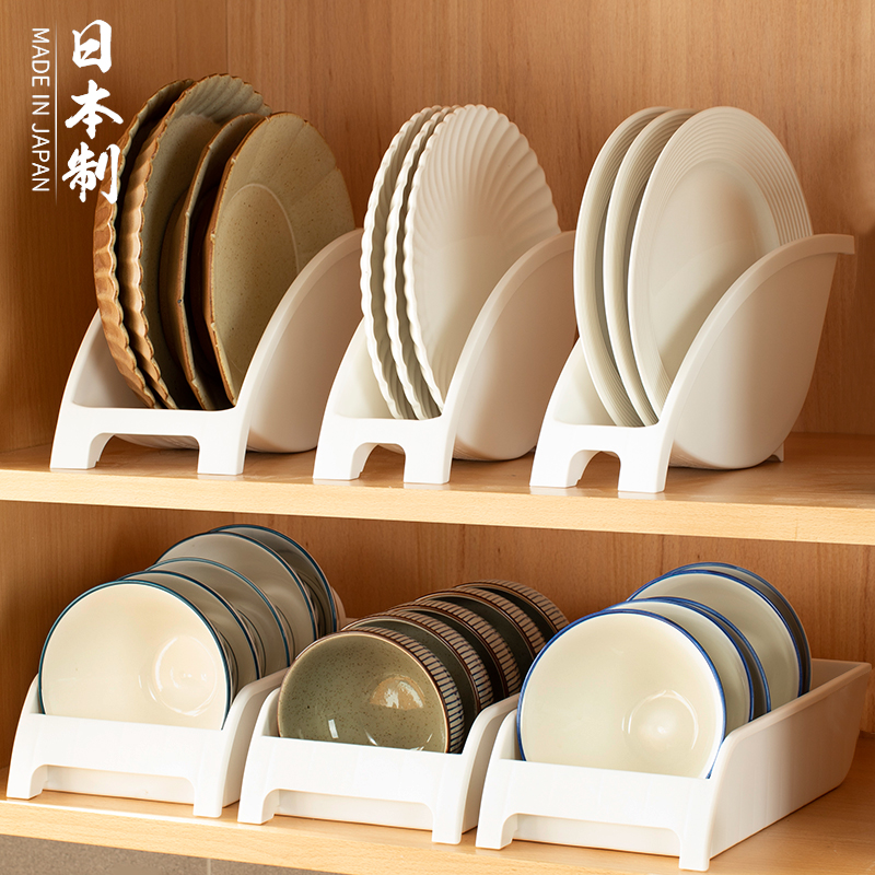 日本进口厨房碗架碗盘收纳架碗碟沥水架碗柜餐具盘子整理盒置物架