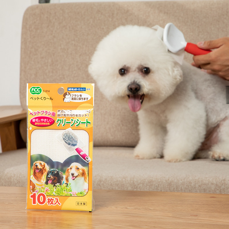 日本进口宠物梳子清洁片抽取式猫狗毛发清理纸网一次性宠物刷毛网|ruв категории семья/личные чистящие средства, домашнюю работу/слово уборка посуды, 100 чистой тканью - от Buy2taobao.com для оказания профессиональной услуги покупки агента Taobao
