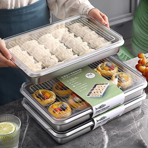 Misanbroo316不锈钢饺子盒