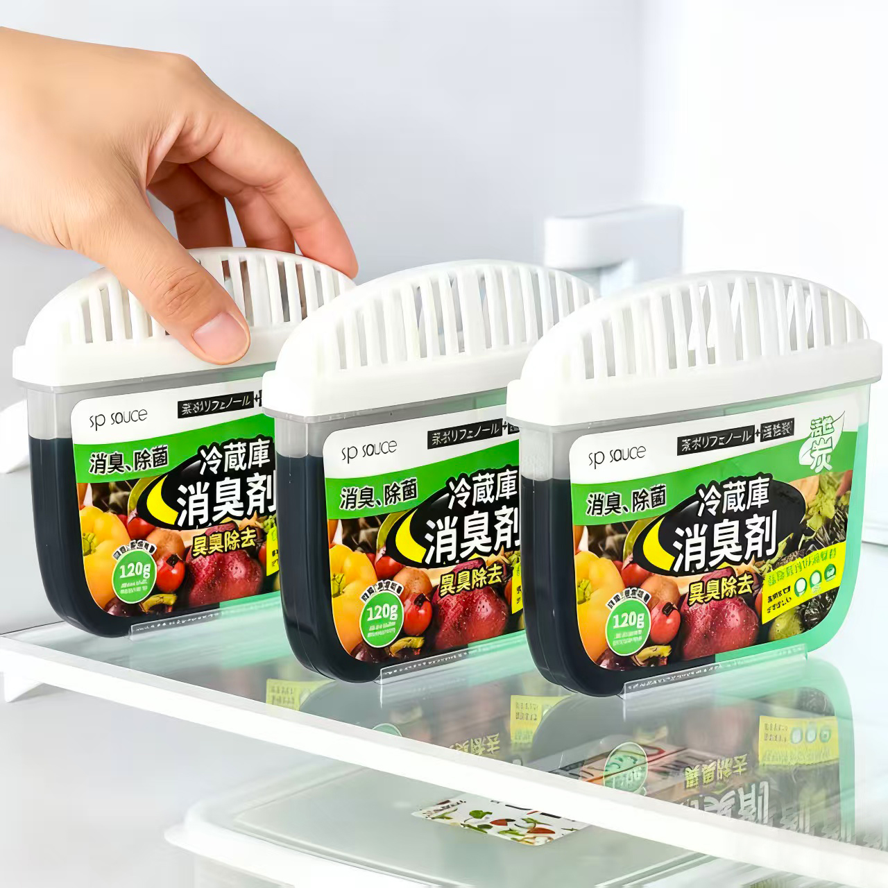 SPSAUCE冰箱除味剂除菌+消臭
