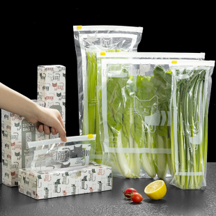 自封袋加厚冷冻专用冰箱收纳食物 日本食品级密封保鲜袋家用拉链式