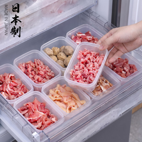 NAKAYA冰箱日式日本冷冻肉保鲜盒