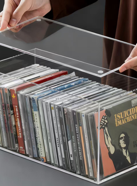 日本亚克力家用dvd碟片cd盒子光盘收纳盒箱塑料专辑游戏碟储存架