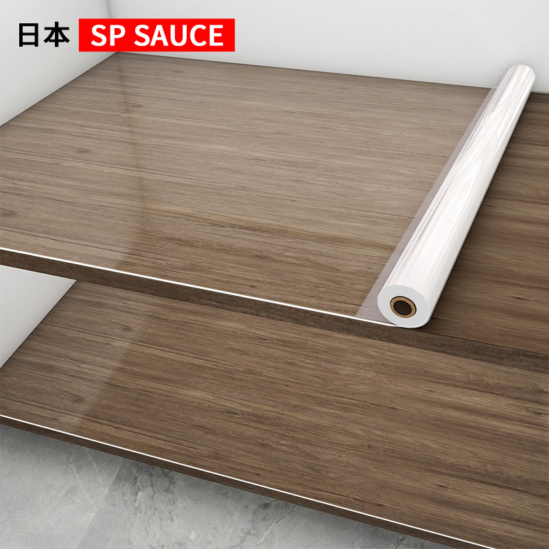 日本橱柜防油防潮贴厨房柜子内防水贴纸抽屉垫自粘家具透明保护膜,家居饰品,软装墙贴,淘宝优惠券,粉丝福利购,淘宝优惠卷