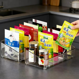 日本调料包收纳盒厨房家用袋装油盐调味品瓶罐分格整理置物架神器