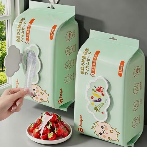 日本抗菌保鲜膜套食品级一次性家用冰箱饭菜剩菜套碗悬挂保鲜膜罩
