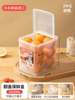 Портативный, 2600 мл