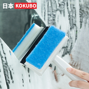 日本KOKUBO卫生间墙面清洁刷浴室瓷砖刷两用擦窗户玻璃镜子刮水器