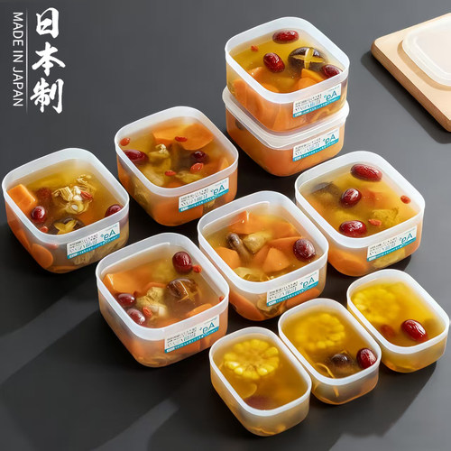 NAKAYA日本进口抗菌冻汤盒
