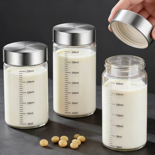 日本牛奶专用玻璃刻度杯豆浆杯儿童喝热鲜奶可微波炉加热外带便携