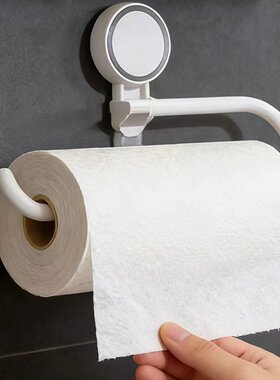 免打孔厨房吸盘纸巾架