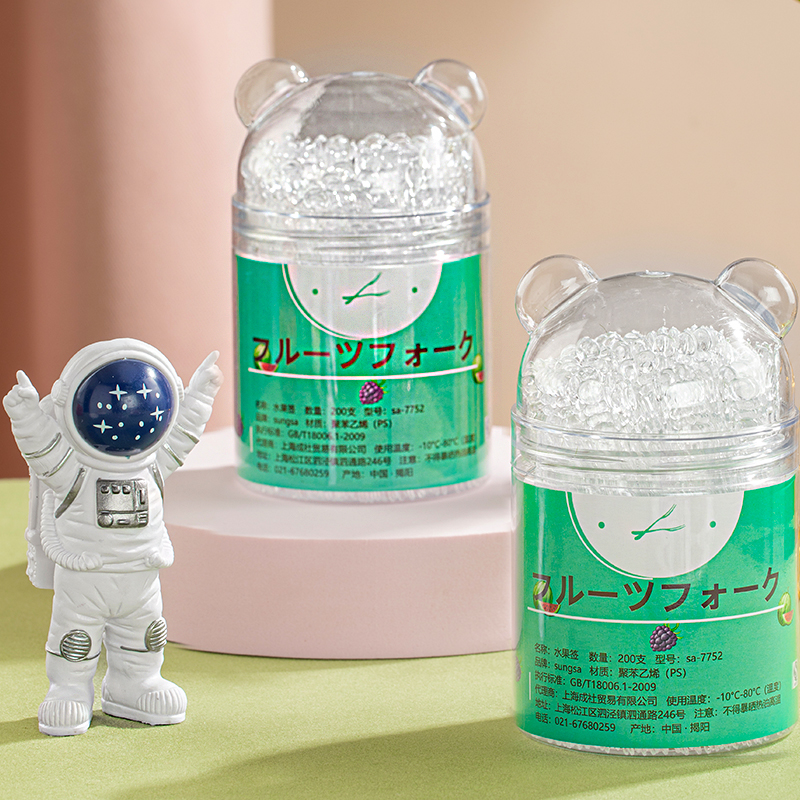 透明一次性水果叉家用