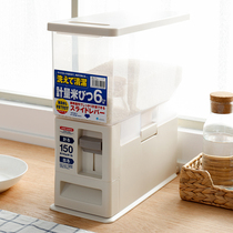 Japanese ASVEL insect proof rice barrel rice storage box 20 jin household sealed moisture-proof automatic metering rice storage tank