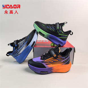 永高人2025冬季二棉加绒31-37男中童皮面运动鞋D53550防滑保暖轻