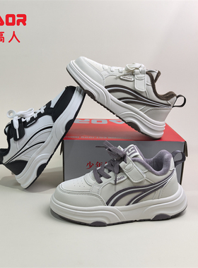 永高人2025冬二棉加绒31-37男女中童皮面休闲板鞋D53606防滑保暖