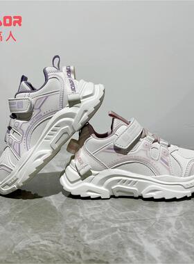 永高人童鞋2024秋款26-39女小童皮面软底防滑轻运动鞋Q02283