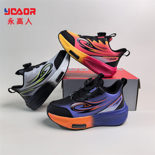 永高人2025冬二棉加绒31-37男中童皮面运动鞋D53552防滑保暖纽扣