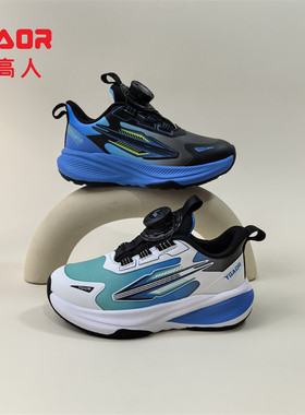 永高人2026春季C62016皮面男小童26-30纽扣休闲运动鞋软底防滑轻