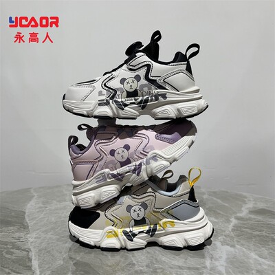 永高人纽扣休闲儿童运动鞋