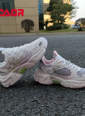 永高人童鞋2023春款女大童网透气舒适软底防滑运动鞋系带C35020