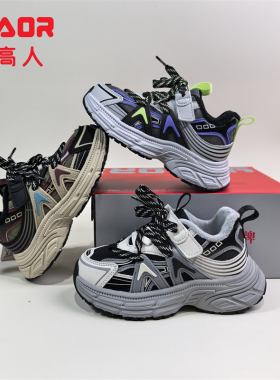 永高人2025冬季二棉26-30男小童皮面运动鞋D52179保暖防滑时尚潮