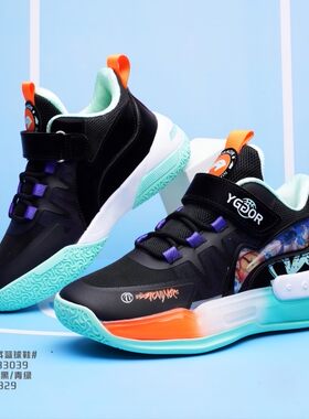 永高人童鞋2023春款男中童33-39码网面运动篮球鞋防滑缓震C33039