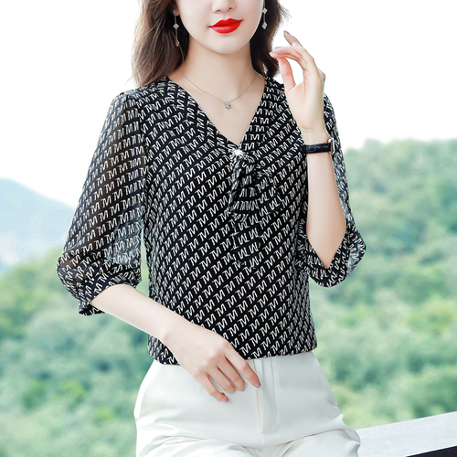 女人依语 NRYYU3701