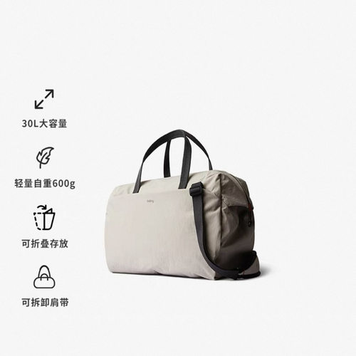 Bellroy澳洲手提包户外旅行包
