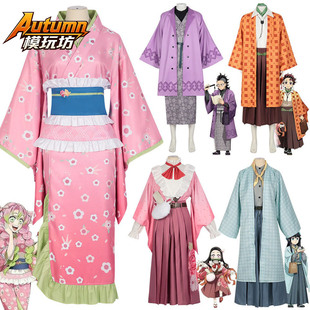 鬼灭之刃和服cos服甘露寺蜜璃时透无一郎祢豆子全套漫展扮演服饰