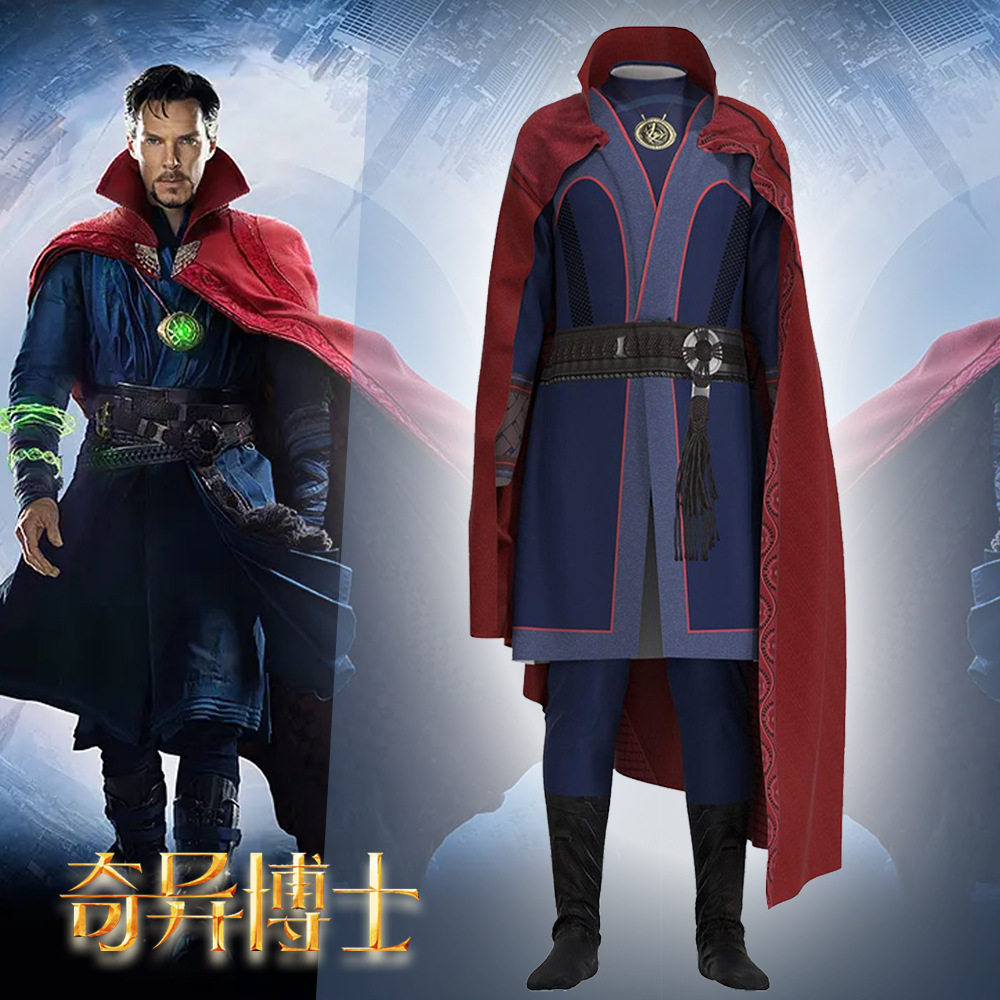 奇异博士万圣节漫威电影连体衣披风DoctorStrange史蒂芬cos服装图片