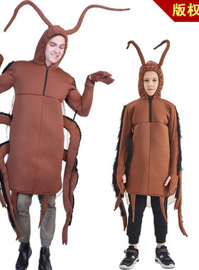 大蟑螂衣服cos服装玩偶搞怪表演服便便服装扮万圣节成人儿童舞台