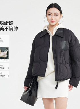 女装波浪绗缝短款羽绒服2025冬新款轻熟翻领羽绒服女 10147