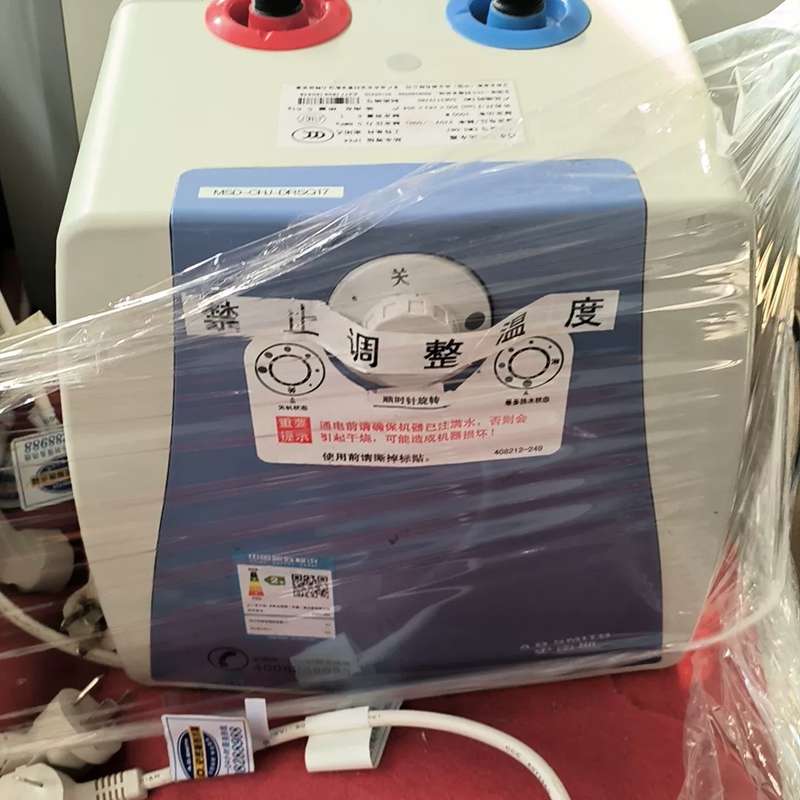 可维修公司搬家刚撤出一批A.O其它元器件