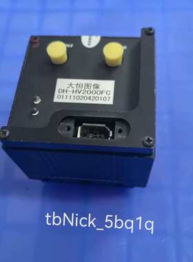 可维修大恒图像 DH-HV2000FC工业相机，功能包好，实物拍摄议价