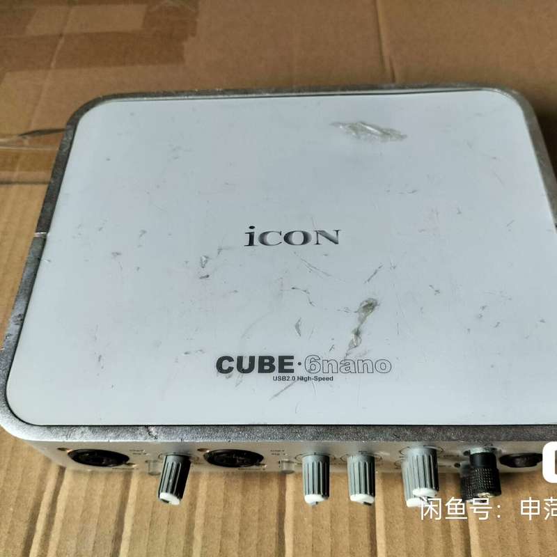 可维修ICON 艾肯6nano专业声卡，原装无修，功能正常使用。成议价