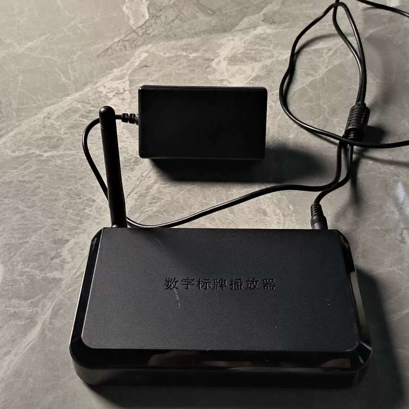 可维修数字标牌播放器，带电源适配器议价图片
