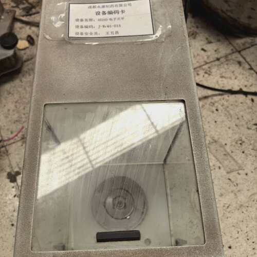 可维修Mettler Toledo AE240S电子分析天平，成色议价