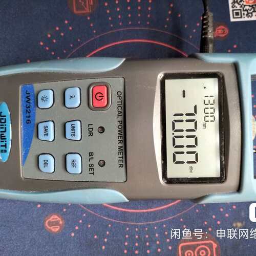 可维修Joinwit/上海嘉慧多功能智能高精度光功率计通信线路检测议