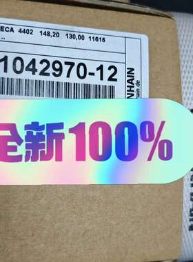 可维修海德汉HEIDENHAIN编码器 TTR ECA 4402，议价